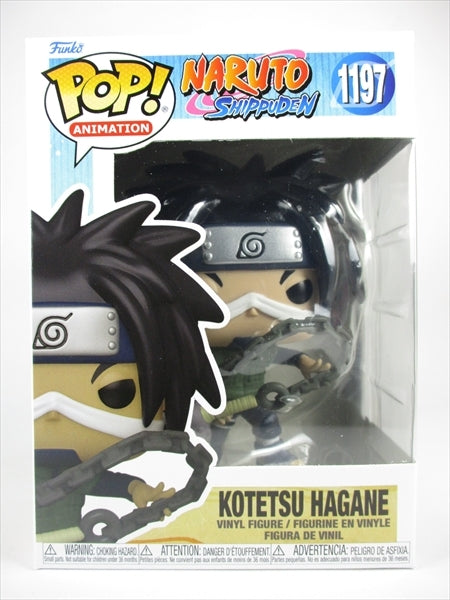 はがねコテツ [ナルト疾風伝] FUNKO(ファンコ) POP! ANIMATION 1197