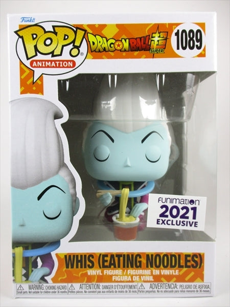 ラーメンを食べるウィス [ドラゴンボール超] FUNKO(ファンコ) POP! ANIMATION 1089