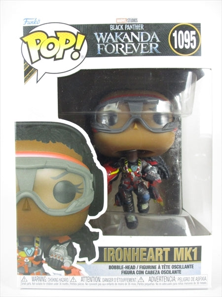 アイアンハート [ブラックパンサー/ワカンダ・フォーエバー] FUNKO(ファンコ) POP! 1095