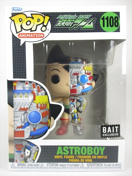 鉄腕アトム [鉄腕アトム(ASTRO BOY)] FUNKO(ファンコ) POP! ANIMATION 1108