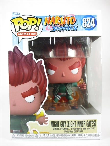 マイト・ガイ 八門遁甲の陣 [ナルト疾風伝] FUNKO(ファンコ) POP! ANIMATION 824