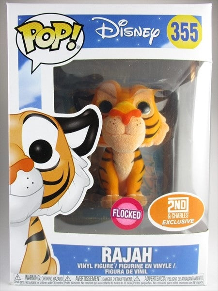 ラジャー フロッキー版 [ディズニー] FUNKO(ファンコ) POP! 355