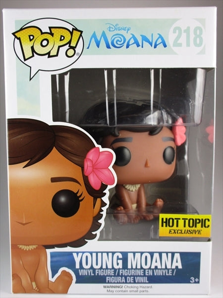 ヤングモアナ [モアナと伝説の海] FUNKO(ファンコ) POP! 218