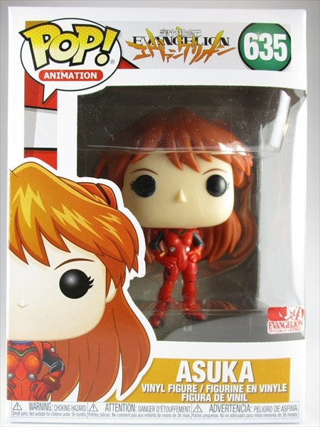 アスカ [新世紀エヴァンゲリオン] FUNKO(ファンコ) POP! ANIMATION 635