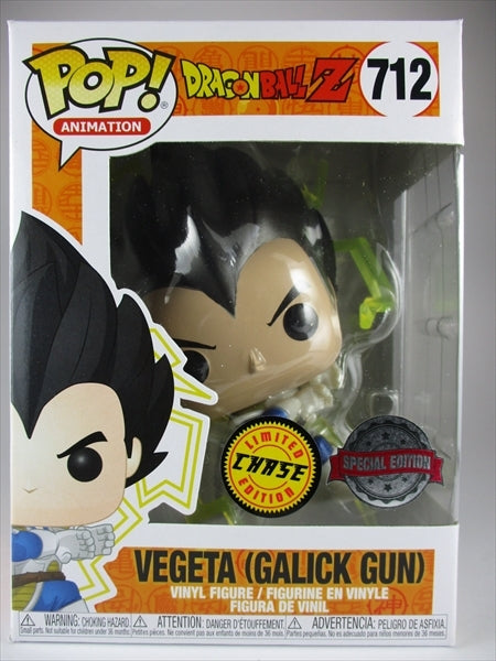 ベジータ ギャリック砲 メタリック CHASE [ドラゴンボールZ] FUNKO(ファンコ) POP! ANIMATION 712