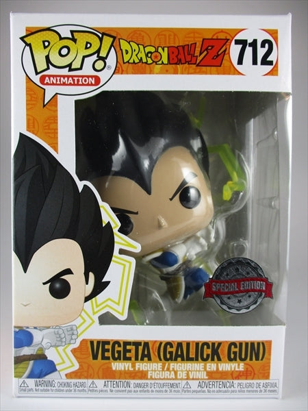 ベジータ　ギャリック砲 [ドラゴンボールZ] FUNKO(ファンコ) POP! ANIMATION 712
