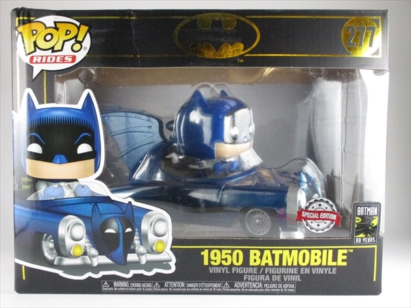 1950 バットモービル [バットマン] FUNKO(ファンコ) POP! RIDE 277