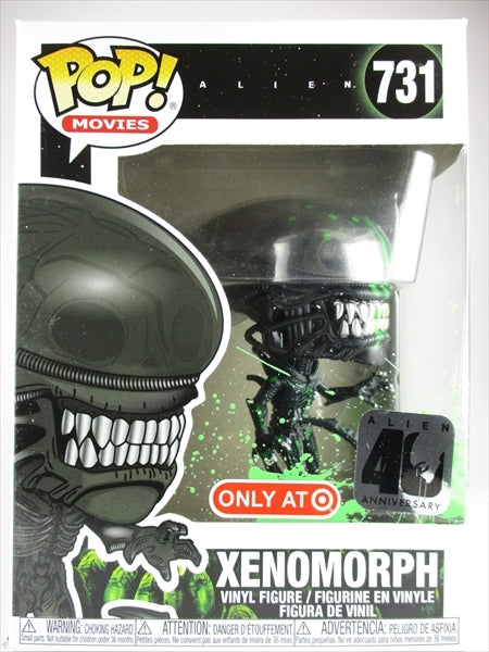 エイリアン [エイリアン] FUNKO(ファンコ) POP! MOVIES 731