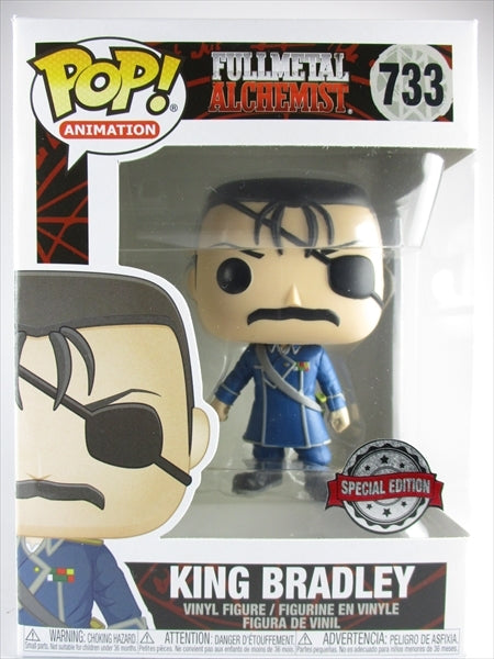 キング・ブラッドレイ [鋼の錬金術師] FUNKO(ファンコ) POP! ANIMATION 733