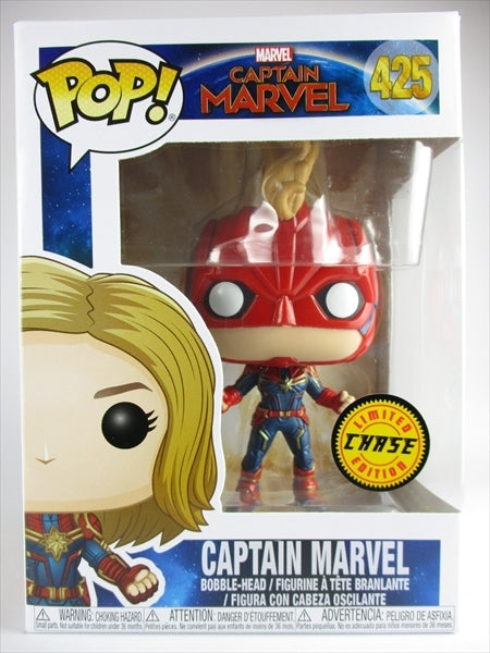 キャプテンマーベル CHASE [キャプテンマーベル] FUNKO(ファンコ) POP! 425