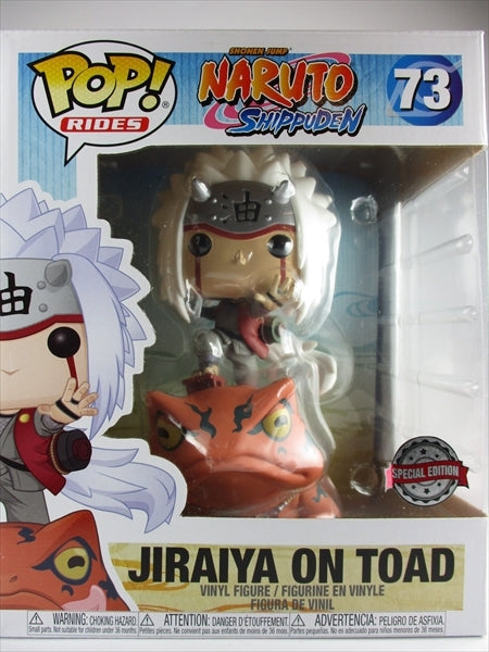 蝦蟇（ガマ）に乗った自来也 [ナルト疾風伝] FUNKO(ファンコ) POP! RIDES 73