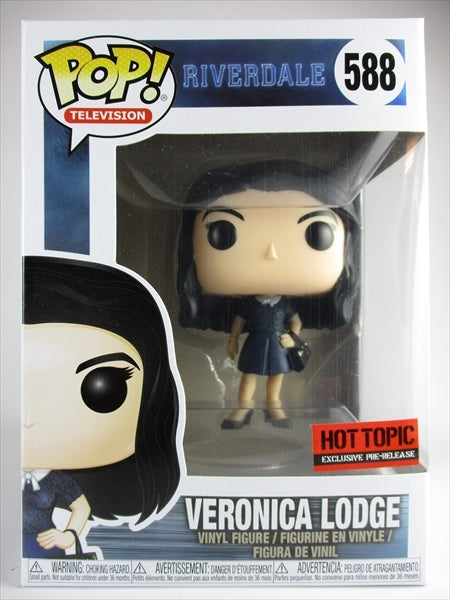 ベロニカ・ロッジ [リバーデイル] FUNKO(ファンコ) POP! TELEVISION 588