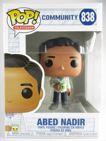 アベッド・ナディア [コミ・カレ!!(COMMUNITY)] FUNKO(ファンコ) POP! TELEVISION 838