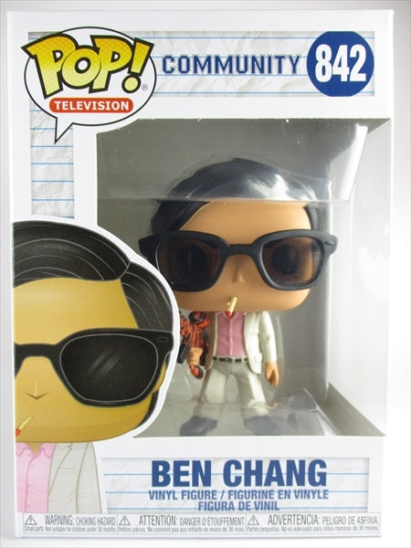 ベン・チャン [コミ・カレ!!(COMMUNITY)] FUNKO(ファンコ) POP! TELEVISION 842