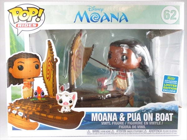 ボートに乗ったモアナ＆プア 2019年SUMMER CONVENTION限定 [モアナと伝説の海] FUNKO(ファンコ) POP! RIDES 62