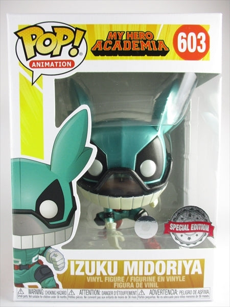 緑谷出久 ヒーロー メタリック [僕のヒーローアカデミア] FUNKO(ファンコ) POP! ANIMATION 603
