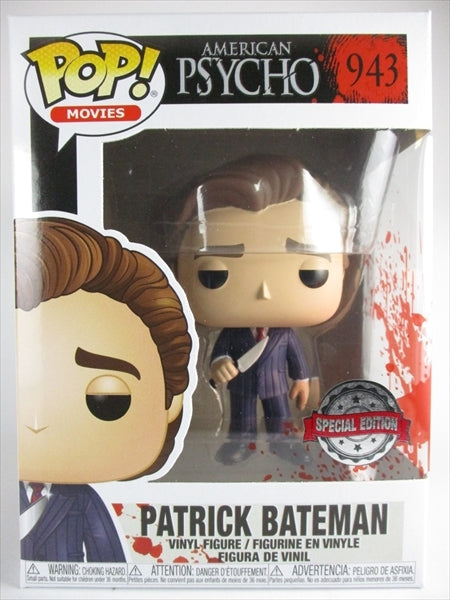 パトリック・ベイトマン 包丁 [アメリカンサイコ] FUNKO(ファンコ) POP! MOVIES 943