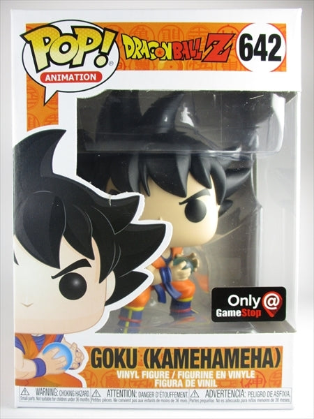 悟空 かめはめ波 [ドラゴンボールＺ] FUNKO(ファンコ) POP! ANIMATION 642