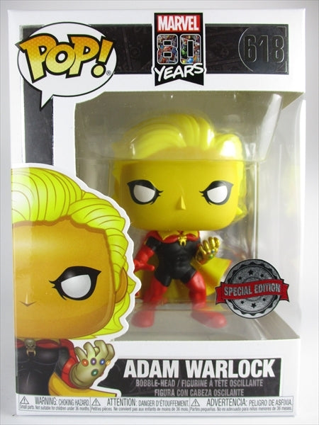 アダム・ウォーロック [マーベル 80 YEARS] FUNKO(ファンコ) POP! 618