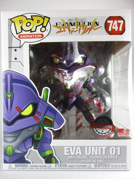 エヴァンゲリオン初号機 血しぶき版 [新世紀エヴァンゲリオン] FUNKO(ファンコ) POP! ANIMATION 747
