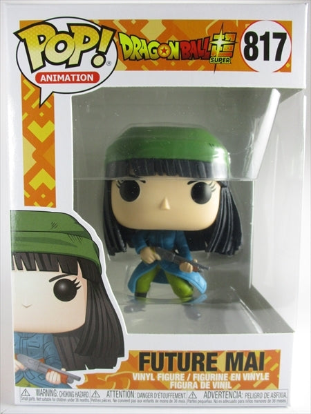 未来マイ [ドラゴンボールZ] FUNKO(ファンコ) POP! ANIMATION 817