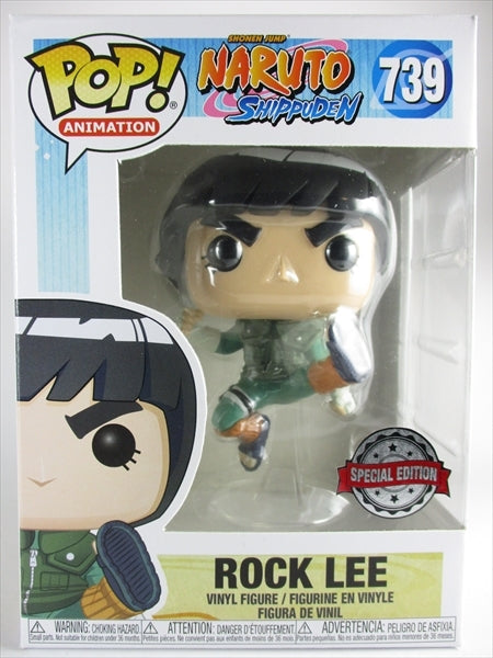 ロック・リー [ナルト疾風伝] FUNKO(ファンコ) POP! ANIMATION 739