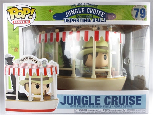 ジャングルクルーズ FUNKO(ファンコ) POP! RIDES 79