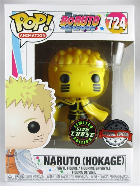 ナルト 七代目火影ver. CHASE 蓄光版 [ボルト(BORUTO -NARUTO NEXT GENERATIONS-)] FUNKO(ファンコ) POP! ANIMATION 724