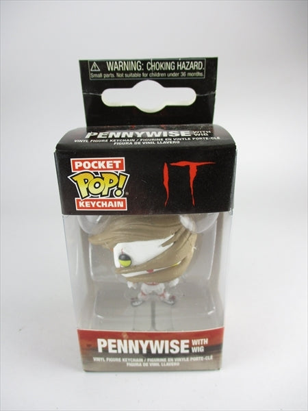ペニーワイズ ウィッグ [IT それが見えたら終わり チャプター1] FUNKO(ファンコ) POP! KEYCHAIN