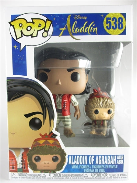 アグラバー with アブー [アラジン] FUNKO(ファンコ) POP! 538