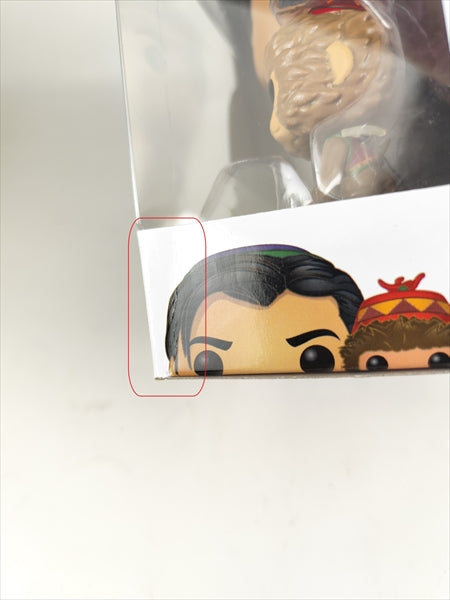 アグラバー with アブー [アラジン] FUNKO(ファンコ) POP! 538