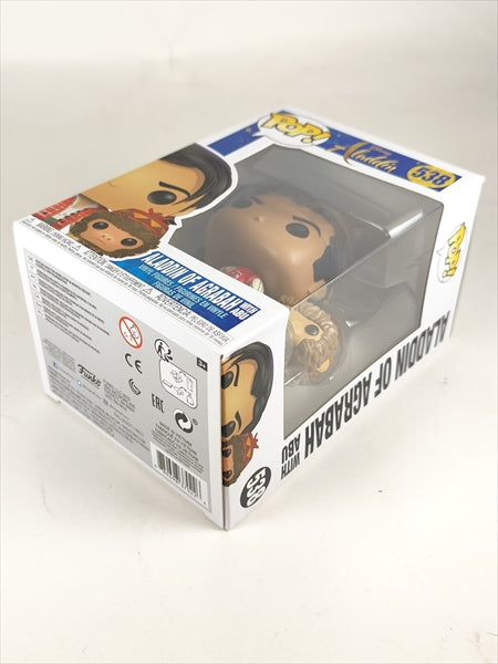 アグラバー with アブー [アラジン] FUNKO(ファンコ) POP! 538