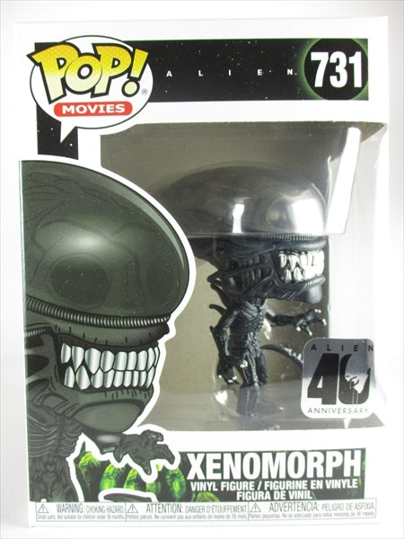 エイリアン [エイリアン] FUNKO(ファンコ) POP! MOVIES 731