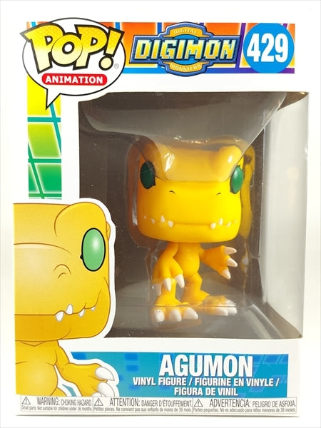 【箱傷】 アグモン [デジモンアドベンチャー(DIGIMON)] FUNKO(ファンコ) POP! ANIMATION 429