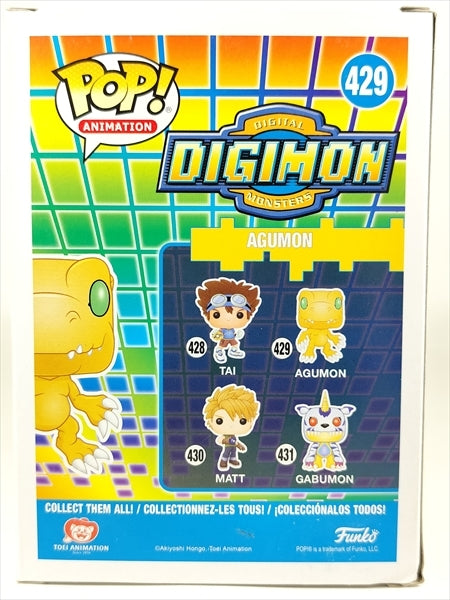 【箱傷】 アグモン [デジモンアドベンチャー(DIGIMON)] FUNKO(ファンコ) POP! ANIMATION 429
