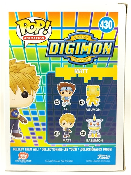 【箱傷】 マット [デジモンアドベンチャー(DIGIMON)] FUNKO(ファンコ) POP! ANIMATION 430