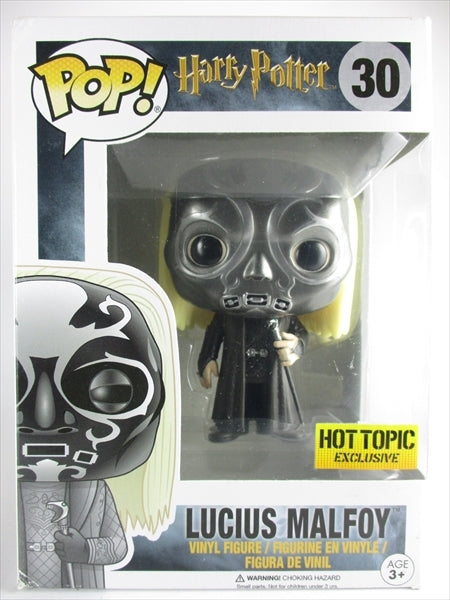 ルシウス・マルフォイ 仮面 [ハリーポッター(Harry Potter)] FUNKO(ファンコ) POP! 30