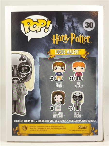 ルシウス・マルフォイ 仮面 [ハリーポッター(Harry Potter)] FUNKO(ファンコ) POP! 30