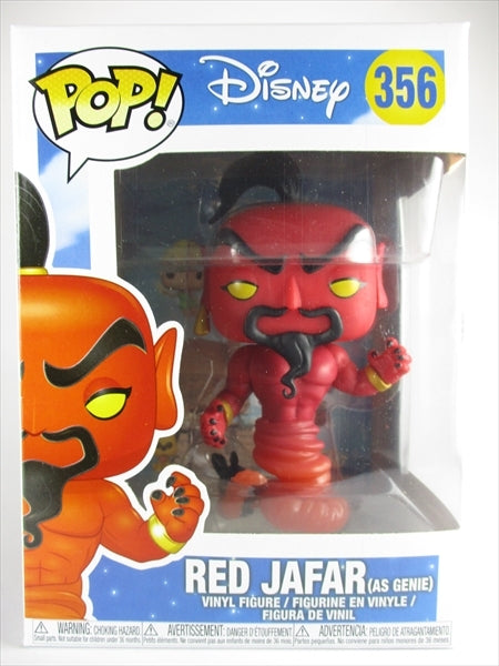 レッドジャファー ジーニー版 [アラジン] FUNKO(ファンコ) POP! 356