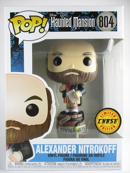 アレクサンダー・ニトロコフ CHASE [ホーンテッドマンション] FUNKO(ファンコ) POP! 804