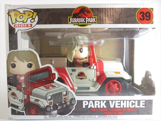 エリー＆18号車 [ジュラシックパーク] FUNKO(ファンコ) POP! RIDES 39