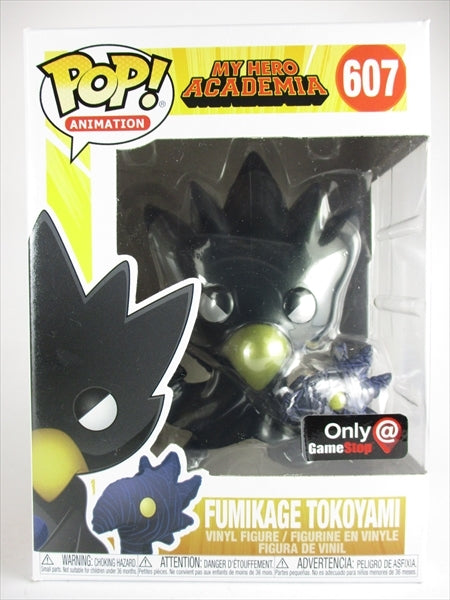 常闇踏影 メタリック [僕のヒーローアカデミア] FUNKO(ファンコ) POP! ANIMATION 607