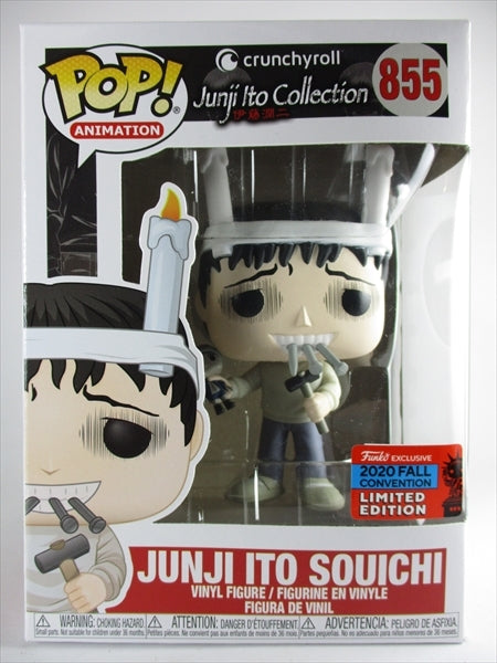 双一 2020年FALL CONVENTION限定 [伊藤潤二コレクション] FUNKO(ファンコ) POP! ANIMATION 855