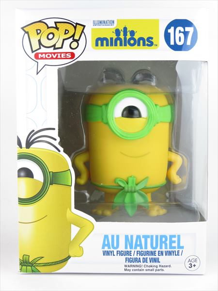 ジュラ紀ミニオン [MINIONS(ミニオンズ)] FUNKO(ファンコ) POP! MOVIES 167