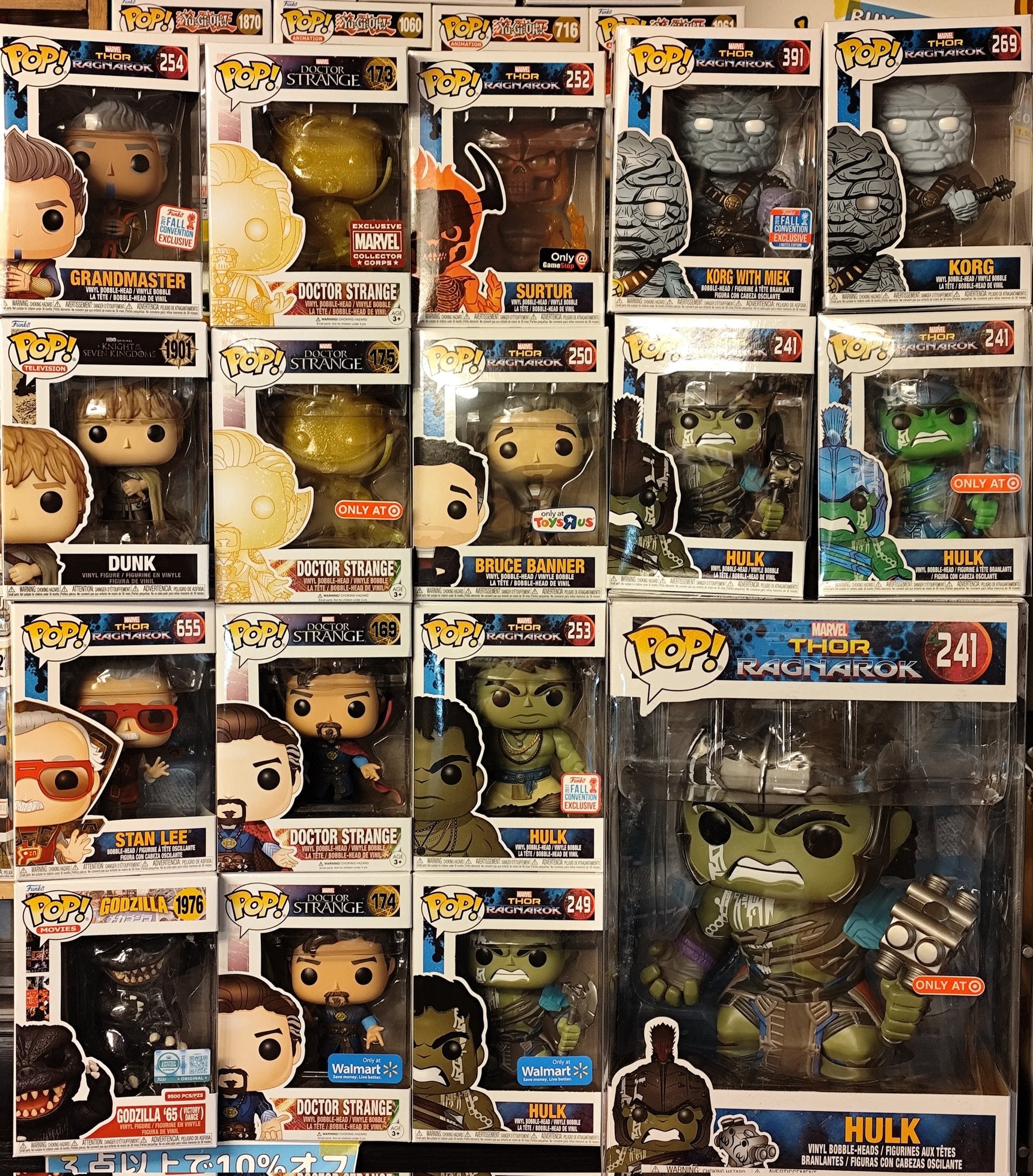 Funko POP（ファンコポップ）フィギュア専門店 | ボビングワールド