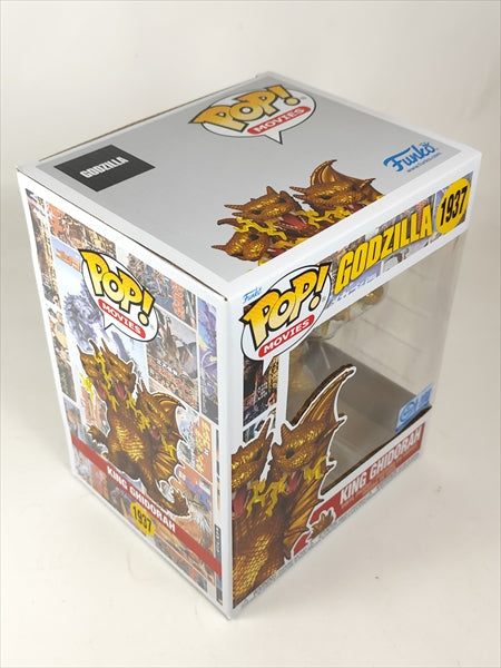 【箱傷】 キングギドラ ６インチ [GODZILLA] FUNKO(ファンコ) POP! MOVIES 1937