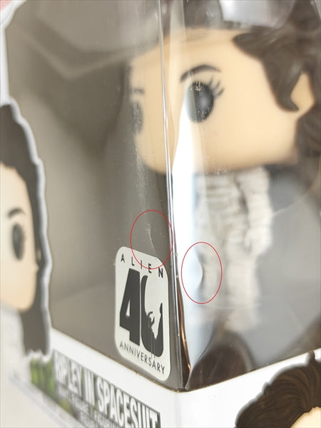 【箱傷】 リプリー in スペーススーツ [エイリアン] FUNKO(ファンコ) POP! MOVIES 732
