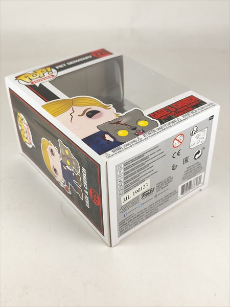 【箱傷】 ゲージ＆チャーチ [ペットセマタリー(PET SEMATARY)] FUNKO(ファンコ) POP! MOVIES 729