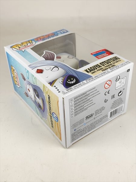 【箱傷】 大筒木カグヤ 2020年FALL CONVENTION限定 [ナルト疾風伝] FUNKO(ファンコ) POP! ANIMATION 179