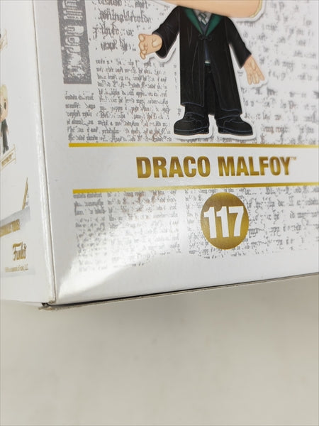 【箱傷】 ドラコ・マルフォイ [ハリーポッター(Harry Potter)] FUNKO(ファンコ) POP! 117